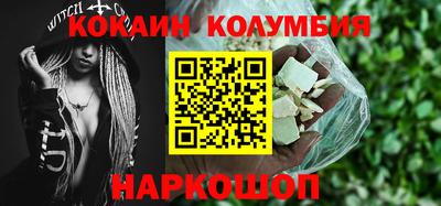крисы Усть-Джегута