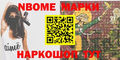 крисы Усть-Джегута