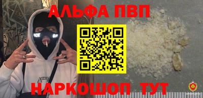 jwh Усть-Илимск