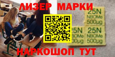 jwh Усть-Илимск