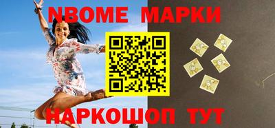 крисы Усть-Джегута