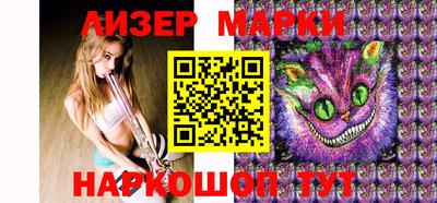 мефедрон VHQ Уссурийск