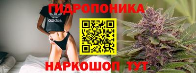 мефедрон VHQ Уссурийск