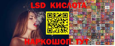jwh Усть-Илимск