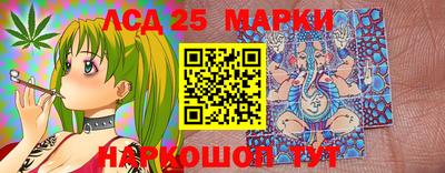 крисы Усть-Джегута