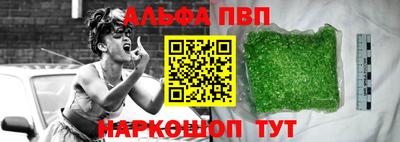 крисы Усть-Джегута