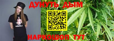 jwh Усть-Илимск