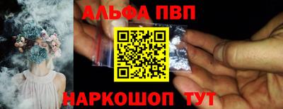 jwh Усть-Илимск