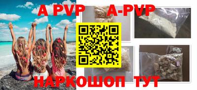 jwh Усть-Илимск