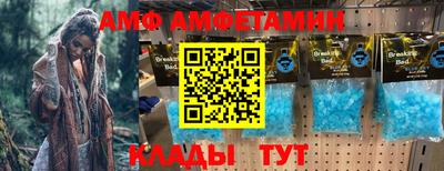 крисы Усть-Джегута