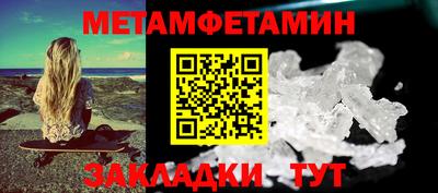 jwh Усть-Илимск