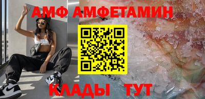 jwh Усть-Илимск