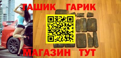 jwh Усть-Илимск