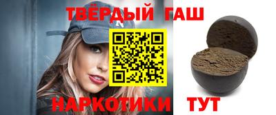 крисы Усть-Джегута