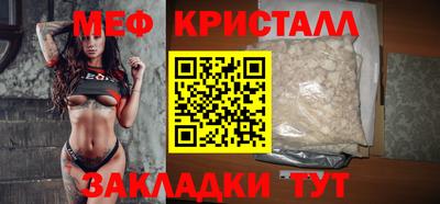 герыч Чебоксары