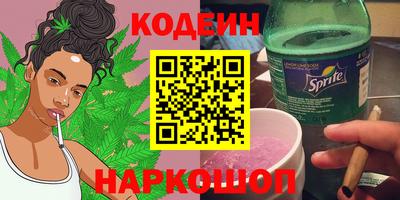 крисы Усть-Джегута