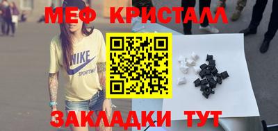 jwh Усть-Илимск