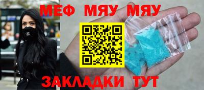 jwh Усть-Илимск