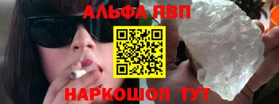 jwh Усть-Илимск
